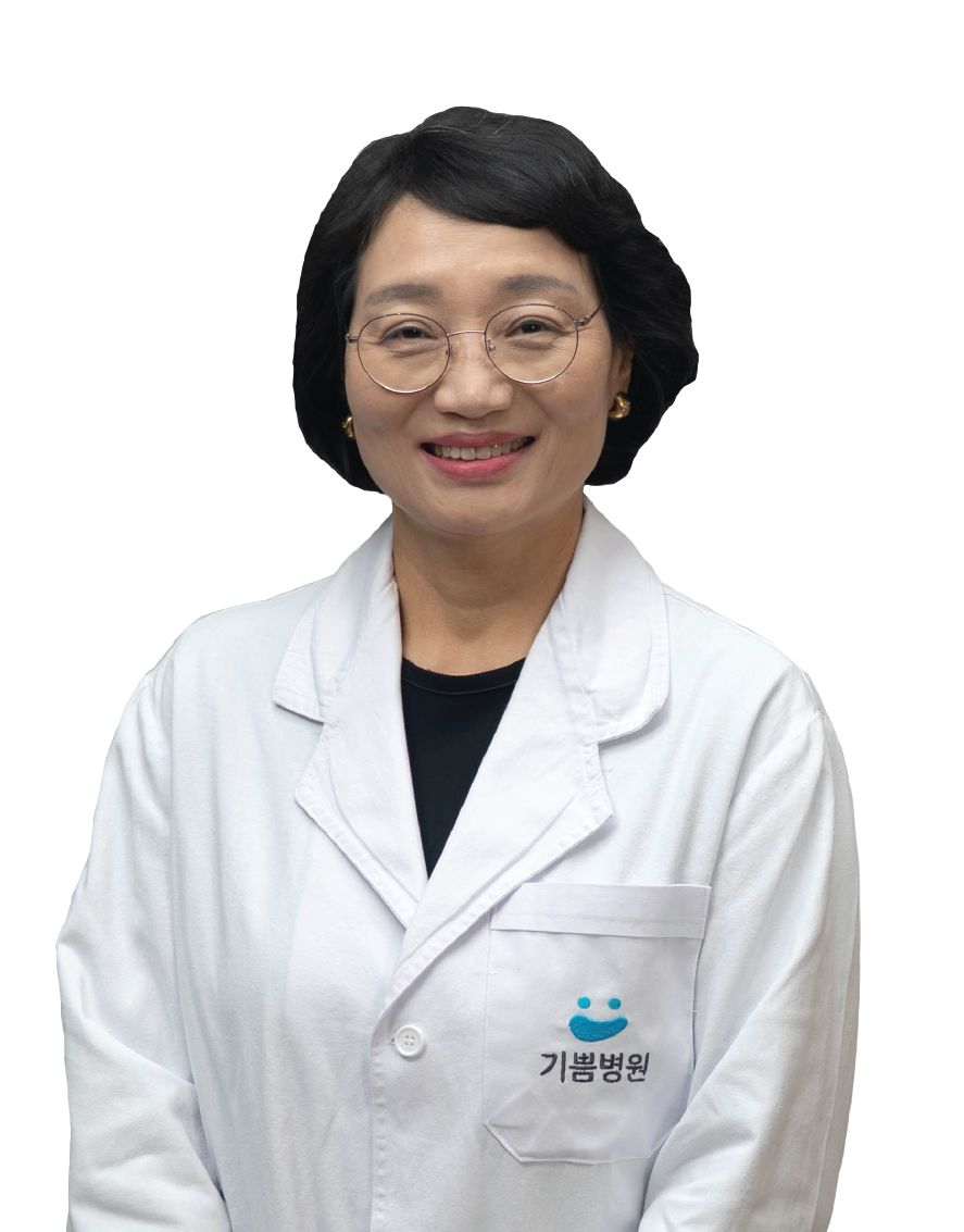 정지아 부장