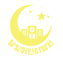 대기실