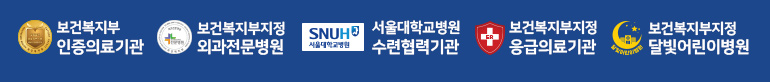 하단 배너